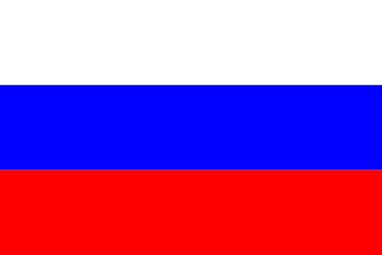 RUSSIAN F1 GP